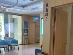 -合肥美奥口腔·种植矫正中心(政务院)