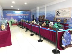 -中国第四纪冰川遗迹陈列馆