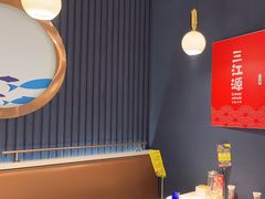 -三江源活鱼现烤(维多利摩尔城店)