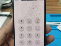 -铭修苹果华为手机平板维修服务(杨浦区店)