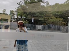 -中国版画博物馆