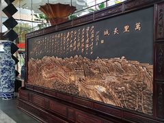 -北国之春国宴(乌兰察布店)