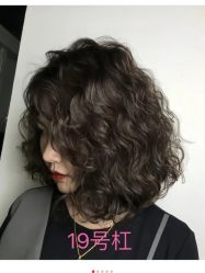 -YESIDO椰岛造型烫发染发