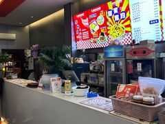 -串妹花式冰粉(乐山总店)