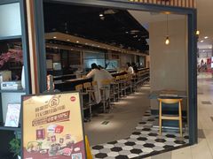 门面-呷哺呷哺(青岛香港中路银座店)
