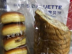 -巴黎贝甜(熙悦汇店)