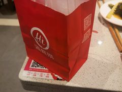 -海底捞火锅(芜湖银泰城店)