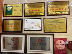 -清真·益鑫羊肉手抓馆(花园北街店)