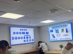 -Apple Store苹果手机电脑售后维修中心(浦东店)
