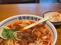 -鑫花溪牛肉米粉(文星广场店)