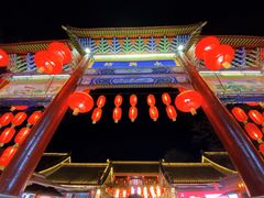 -西安城墙·碑林历史文化景区