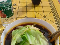 -易毛特色牛肉面(解放碑步行街店)