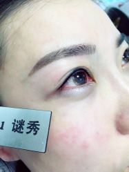 -谜秀韩式半永久纹眉纹绣洗眉