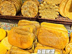 -新疆国际大巴扎