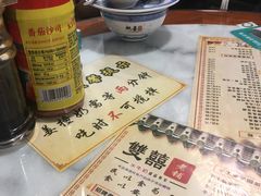 -双喜老铺(人民广场店)