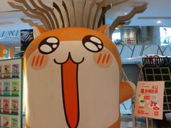-武汉光谷K11