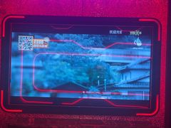 -星聚会KTV(中关村领展购物广场店)