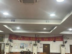 -华仔土鸡店(创意产业园店)