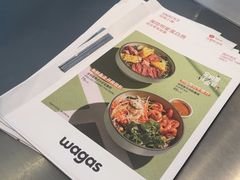 -Wagas沃歌斯(富力广场店)