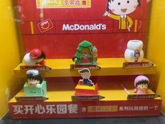 -麦当劳(豫园店)