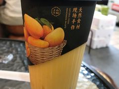 -千芋本铺(水围店)