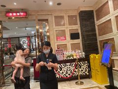 -芭菲盛宴·环球美食(北城国际店)