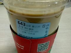 -瑞幸咖啡(仁和新城店)