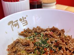 -阿当·小炒牛肉面(人广店)