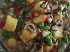 -宋记冕宁土菜馆(海门渔村二店)