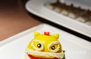 Awakening Lion Bao