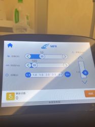-海峡医疗美容医院