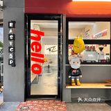 #🐼佩奇姐姐吃广州🐼#