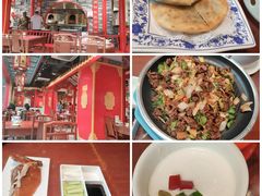 -京味张·北京烤鸭(天河南二路店)