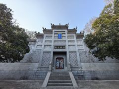 -习家池