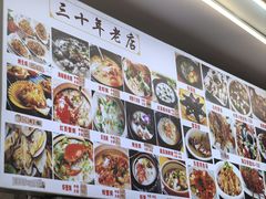 -鹭港渔家海鲜大排档