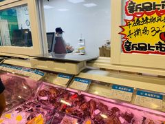 -韩复兴(湖北路店)