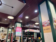 -草本味·市井羊肉馆(新开铺总店)