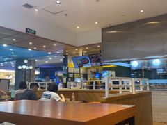 -胡椒厨房(学府凯德店)