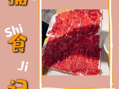 -焯牛潮汕牛肉火锅(云峰街创始店)