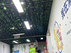 -聚君缘烙锅(清镇店)