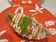 -京樽回転寿司(奥林匹克店)