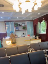 -南京医科大学友谊整形外科医院