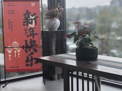 -大蓉和(双楠店)