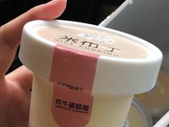 -欢牛蛋糕屋(萧山万象汇店)