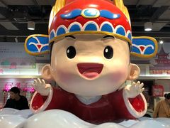 -胡桃里音乐酒馆(环亚凯瑟琳广场店)