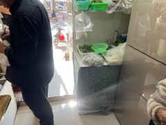 -夫妻串店(和睦路店)