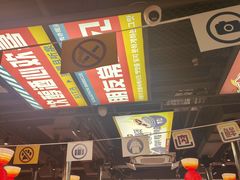 -西塔老太太泥炉烤肉(北京双井店)