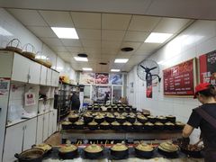 自助调料区-斯丹姜母鸭·古法干香(涂门街总店)