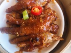 紫金蒸凤爪-煲王粤菜餐厅(中侨中心店)