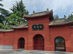 -洛阳白马寺